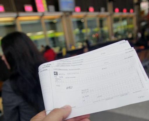 immagine di repertorio immagine di repertorio