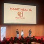 Progetto Macic Meal Ja, l’IIS Boselli Alberti Mazzini Da Vinci, partecipa ai campionati nazionali di imprenditorialità Progetto Macic Meal Ja, l’IIS Boselli Alberti Mazzini Da Vinci, partecipa ai campionati nazionali di imprenditorialità
