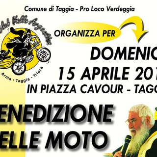 Domenica benedizione delle moto ad Arma di Taggia