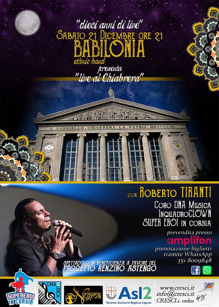 I Babilonia Ethnic Band compiono 10 anni: grande concerto a Savona al Chiabrera I Babilonia Ethnic Band compiono 10 anni: grande concerto a Savona al Chiabrera