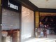 Savona, oggi apre la "Bialetti" nel centro il Gabbiano Savona, oggi apre la "Bialetti" nel centro il Gabbiano