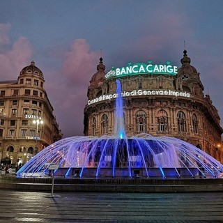 Educazione finanziaria e scelte consapevoli: "Un ponte verso il futuro" con Banca Carige e FEduF Educazione finanziaria e scelte consapevoli: "Un ponte verso il futuro" con Banca Carige e FEduF