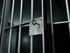 Nuovo carcere nel savonese, Capece (SAPPE): “Auspichiamo buon esito per la riunione con il Prefetto”