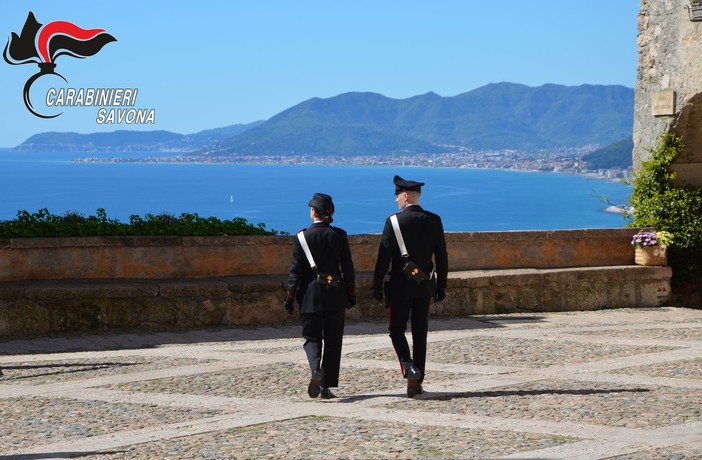 Arma dei Carabinieri, al via le procedure per la selezione e l’arruolamento di 65 Allievi Ufficiali Arma dei Carabinieri, al via le procedure per la selezione e l’arruolamento di 65 Allievi Ufficiali