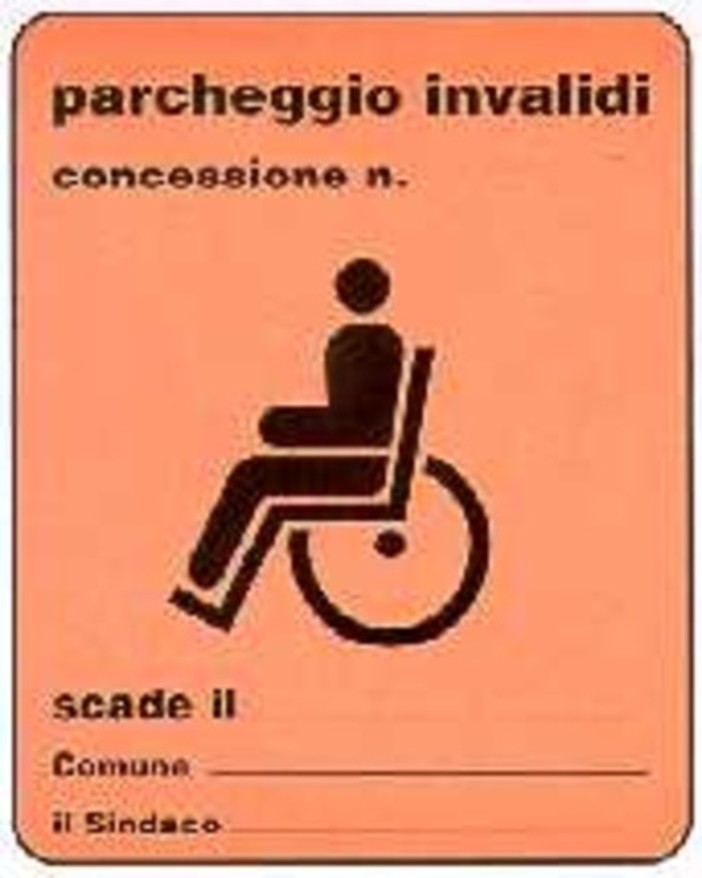 Immagine di repertorio