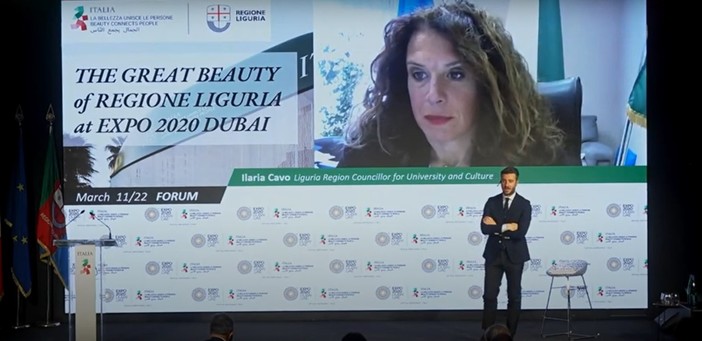 Formazione, l'assessore Cavo: "Dal sostegno alla ricerca agli Its: così Regione agisce per coordinare università e imprese" Formazione, l'assessore Cavo: "Dal sostegno alla ricerca agli Its: così Regione agisce per coordinare università e imprese"