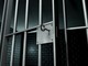 Carcere Sant’Agostino, la nuova sede savonese sarà in Val Bormida Carcere Sant’Agostino, la nuova sede savonese sarà in Val Bormida