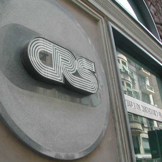 Facce nuove in Carisa? Non tanto