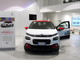 La concessionaria "Automare" di Savona presenta la nuova Citroën C3 La concessionaria "Automare" di Savona presenta la nuova Citroën C3