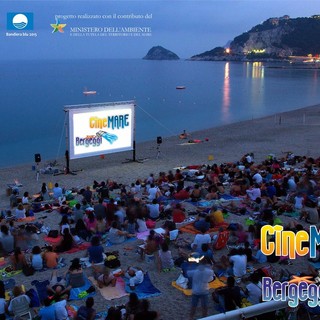 CineMare Bergeggi, martedì 21 luglio appuntamento con la commedia "Qualcosa di straordinario" CineMare Bergeggi, martedì 21 luglio appuntamento con la commedia "Qualcosa di straordinario"