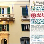 Nasim Eshqi presenta il suo libro a Pietra Ligure: un’ispirazione per la libertà e i diritti delle donne Nasim Eshqi presenta il suo libro a Pietra Ligure: un’ispirazione per la libertà e i diritti delle donne