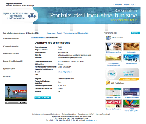 Il crack FAC e la fabbrica tunisina