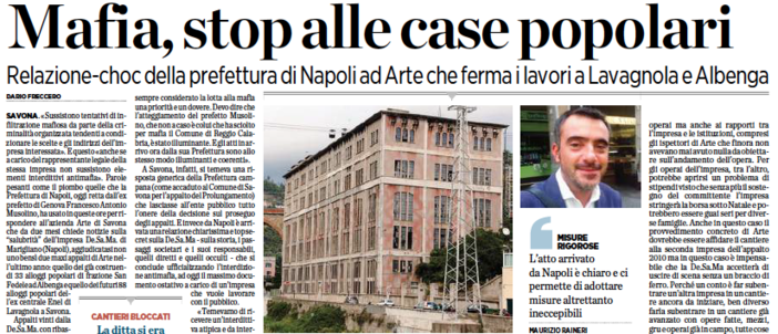 Diteci che è un'omonimia, almeno questa. (Non era un'omonimia, dell' 11 ottobre 2012) Diteci che è un'omonimia, almeno questa. (Non era un'omonimia, dell' 11 ottobre 2012)