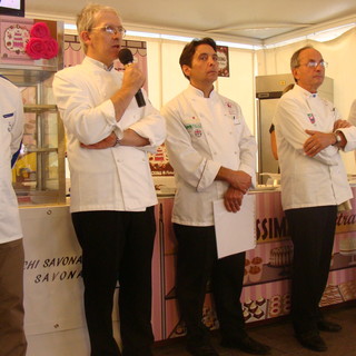 Immagine dell'iniziativa