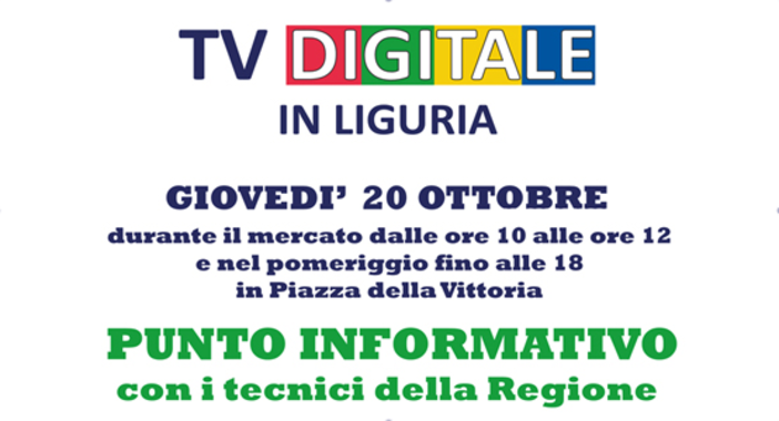La TV digitale arriva a Cairo La TV digitale arriva a Cairo
