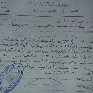 Da Cairo Montenotte alla Siria: ha inizio il viaggio di don Mario