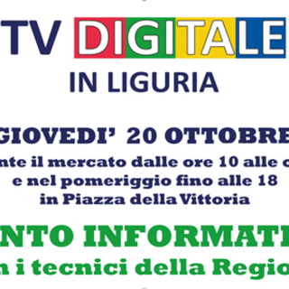 La TV digitale arriva a Cairo La TV digitale arriva a Cairo