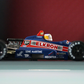 Nacque a Trino, 50 anni fa, il primo prototipo di sensore volumetrico a microonde: il brand torinese Elkron fu il primo a svilupparlo ed utilizzarlo