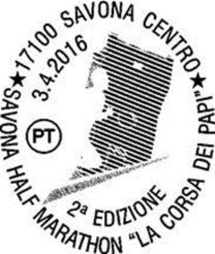 Annullo filatelico speciale per la "Half Marathon" di Savona Annullo filatelico speciale per la "Half Marathon" di Savona