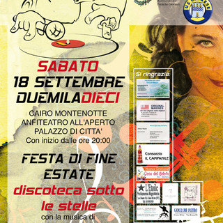 Cairo: tutto pronto per la grande serata di fine estate