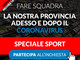 FARE SQUADRA: speciale Sport. Inchiesta dedicata a società, istruttori, atleti, genitori, ecc. Partecipa anche tu!