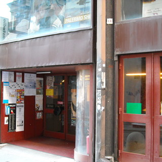 Nuovofilmstudio: la programmazione fino al 24 novembre