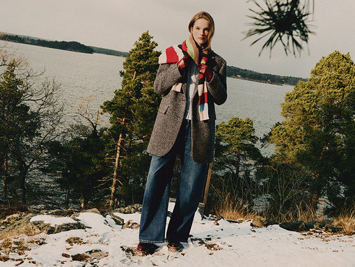 Giacche da donna: tra estetica consapevole e libertà di espressione