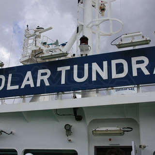 Rigassificatore, quale futuro dopo la petizione all'Europarlamento? Se ne parlerà il 5 maggio a Savona