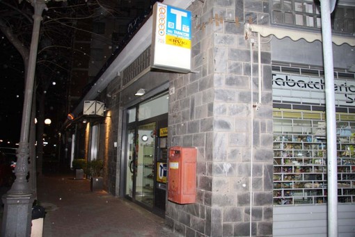 immagine di repertorio