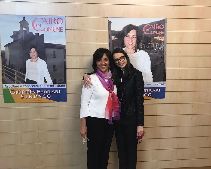 Rinvio a giudizio del sindaco Lambertini, Cairo in Comune: "Confermati i nostri dubbi, per il bene dei cairesi speriamo nell'assoluzione" Rinvio a giudizio del sindaco Lambertini, Cairo in Comune: "Confermati i nostri dubbi, per il bene dei cairesi speriamo nell'assoluzione"