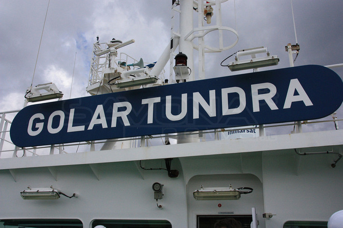 Rigassificatore, quale futuro dopo la petizione all'Europarlamento? Se ne parlerà il 5 maggio a Savona Rigassificatore, quale futuro dopo la petizione all'Europarlamento? Se ne parlerà il 5 maggio a Savona