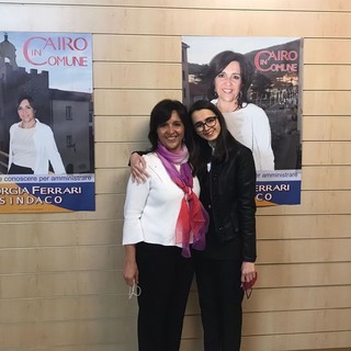 Rinvio a giudizio del sindaco Lambertini, Cairo in Comune: "Confermati i nostri dubbi, per il bene dei cairesi speriamo nell'assoluzione" Rinvio a giudizio del sindaco Lambertini, Cairo in Comune: "Confermati i nostri dubbi, per il bene dei cairesi speriamo nell'assoluzione"