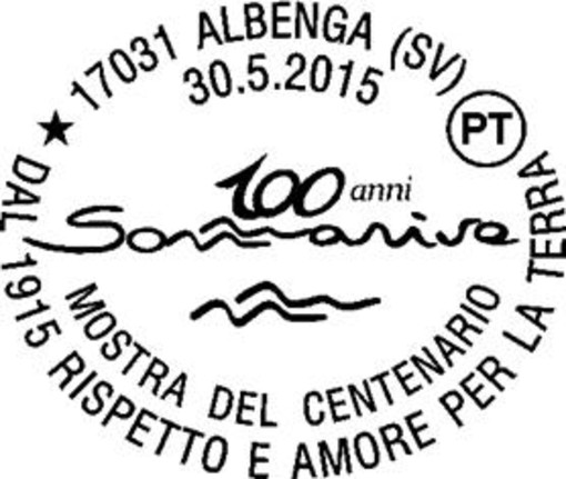 Annullo filatelico della mostra del centenario dell'Azienda Sommariva Albenga Annullo filatelico della mostra del centenario dell'Azienda Sommariva Albenga