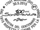 Annullo filatelico della mostra del centenario dell'Azienda Sommariva Albenga Annullo filatelico della mostra del centenario dell'Azienda Sommariva Albenga