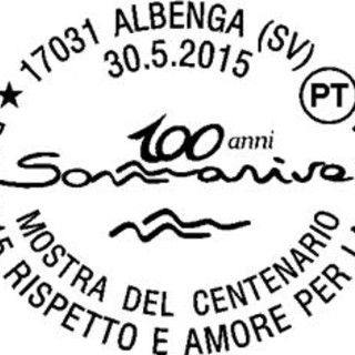 Annullo filatelico della mostra del centenario dell'Azienda Sommariva Albenga