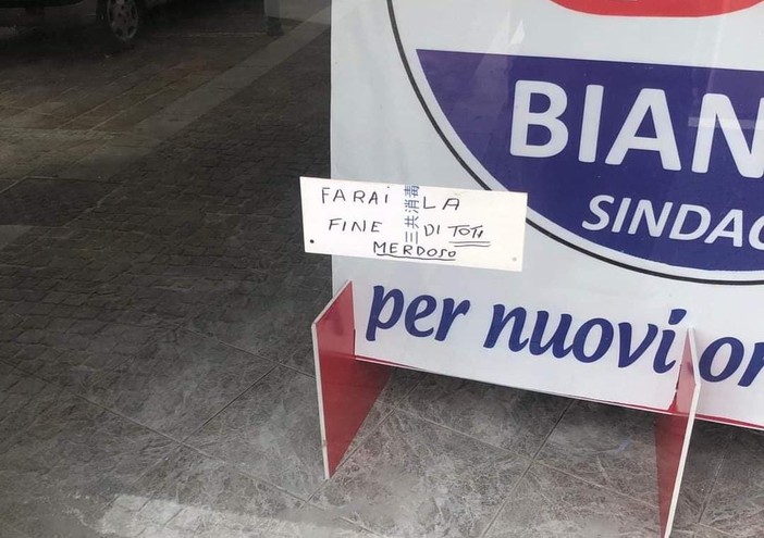 Elezioni Toirano, polemiche e attacchi personali agitano la campagna elettorale Elezioni Toirano, polemiche e attacchi personali agitano la campagna elettorale