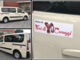 La Comunità di San Benedetto al Porto di Genova inaugura l'automezzo donato dai Fieui di Caruggi di Albenga La Comunità di San Benedetto al Porto di Genova inaugura l'automezzo donato dai Fieui di Caruggi di Albenga