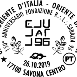 Savona, un annullo speciale per il 150° anniversario della fondazione R.L. Sabazia 96