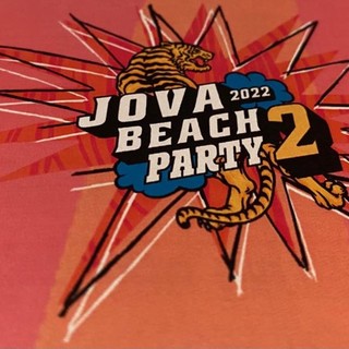 Sinergia tra Albenga e Villanova per il Jova Beach Party: "Uscire dall'ottica campanilistica"