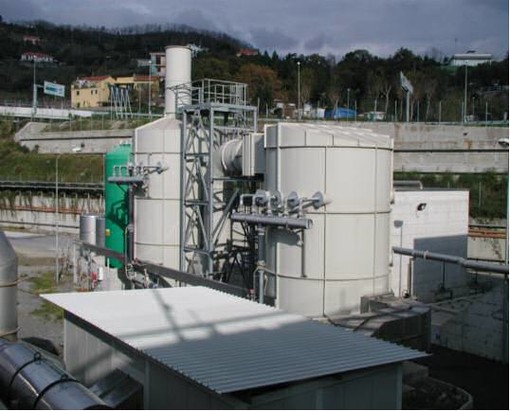 Consorzio per la Depurazione delle Acque di Scarico del Savonese cerca impiegato tecnico