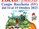 Rocchetta di Cengio: fervono i preparativi per la 19° edizione di "ZuccaInPiazza" Rocchetta di Cengio: fervono i preparativi per la 19° edizione di "ZuccaInPiazza"