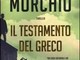 Borghetto Santo Spirito: Bruno Morchio, presenta il libro “Il testamento del Greco”