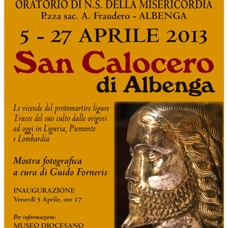 Locandina dell'evento
