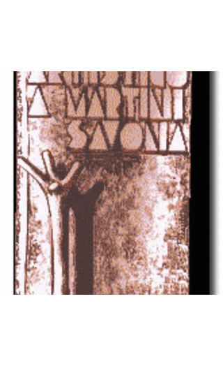 Savona: domani si svolgerà la conferenza stampa per i 50 anni del liceo Arturo Martini Savona: domani si svolgerà la conferenza stampa per i 50 anni del liceo Arturo Martini