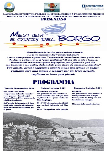 A Laigiueglia "Mestieri e odori del Borgo" A Laigiueglia "Mestieri e odori del Borgo"