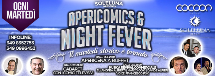 Albissola Marina, il programma serale dei Soleluna dal 28 luglio al 3 agosto Albissola Marina, il programma serale dei Soleluna dal 28 luglio al 3 agosto
