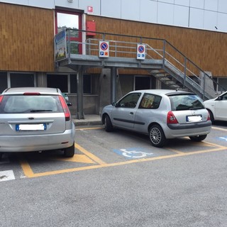 immagine di repertorio