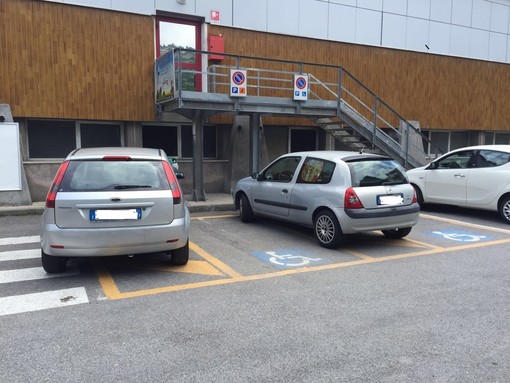 immagine di repertorio immagine di repertorio