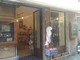 Segnali di ripresa, a Finalborgo aperte tre nuove attività commerciali Segnali di ripresa, a Finalborgo aperte tre nuove attività commerciali