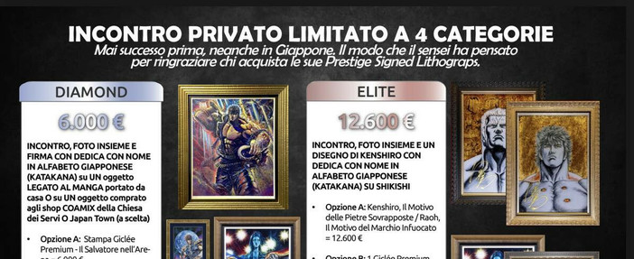 Se chiedi quanto costa incontrare Tetsuo Hara vuol dire che non puoi permettertelo